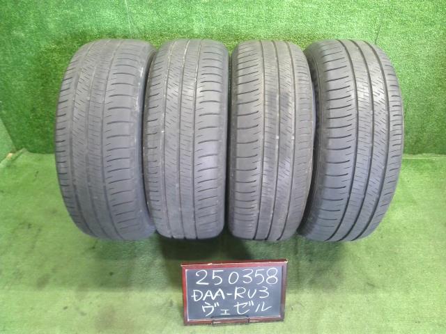 【中古】16インチ 夏 ノーマルタイヤ  215/60R16 4本 ダンロップ 20年製   自社品番250358