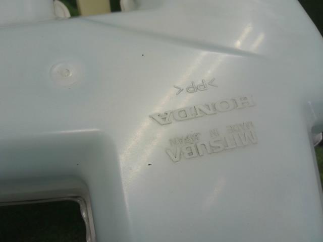 【中古】ヴェゼル DAA-RU3 ウォッシャータンク 76841-T5A-003 自社品番250358 NH788P