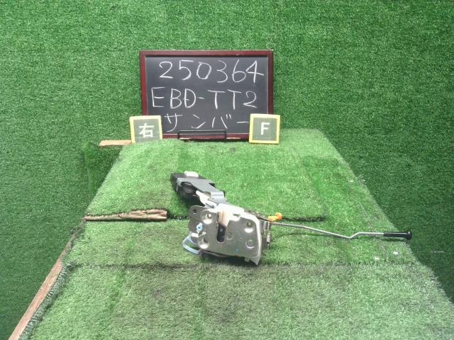 【中古】サンバー EBD-TT2 右ドアロック 61032TC011 自社品番250364 59M