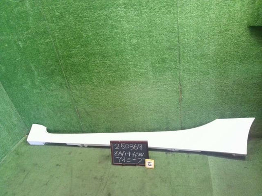 【中古】アイミーブ ZAA-HA3W 左サイドステップ スポイラー 6512A011WB 自社品番250369 W13