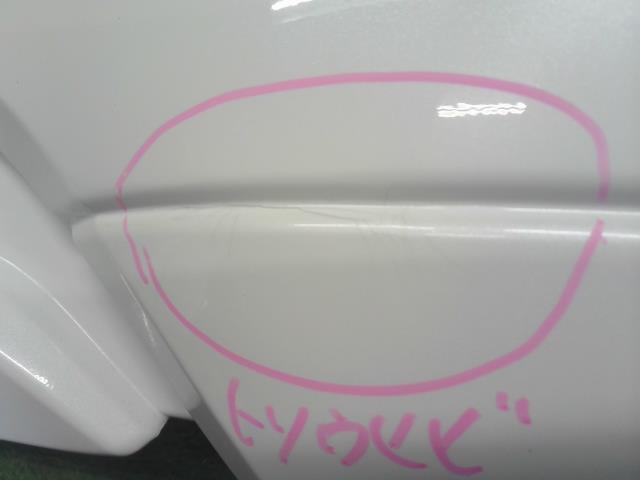 【中古】アイミーブ ZAA-HA3W リアバンパー 6410B158WB 自社品番250369 W13