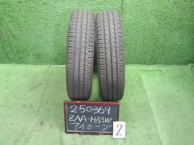 【中古】15インチ 夏 ノーマルタイヤ 145/65R15 2本 ダンロップ 22年製 自社品番250369