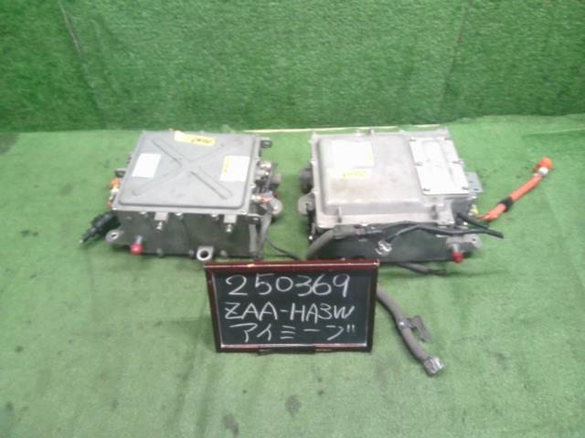 【中古】アイミーブ ZAA-HA3W インバーター 9499A189 自社品番250369 W13