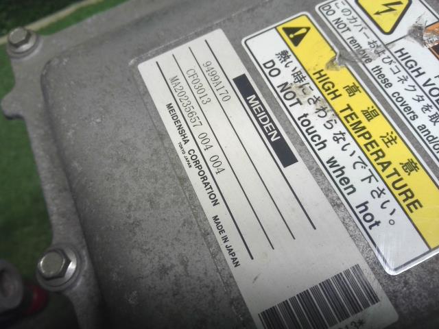 【中古】アイミーブ ZAA-HA3W インバーター 9499A189 自社品番250369 W13