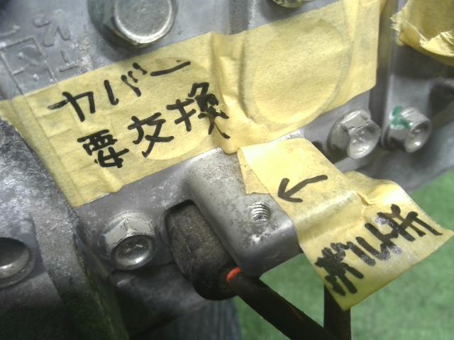 【中古】アイミーブ ZAA-HA3W インバーター 9499A189 自社品番250369 W13