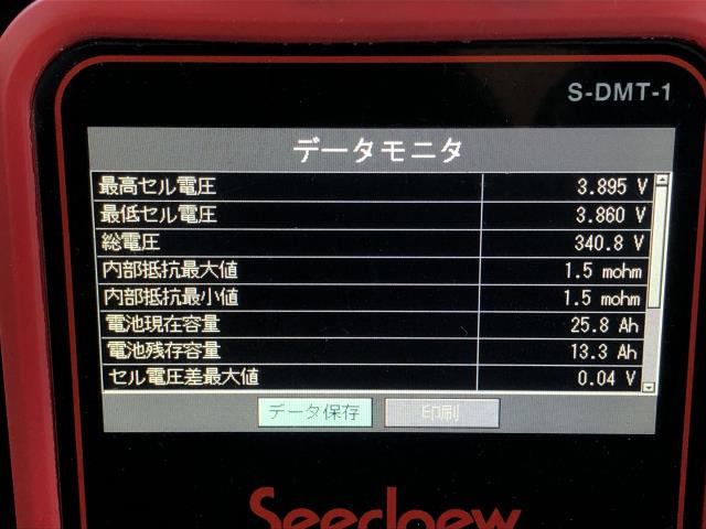 【中古】アイミーブ ZAA-HA3W ＥＶ　バッテリー 9499A799 自社品番250369 W13