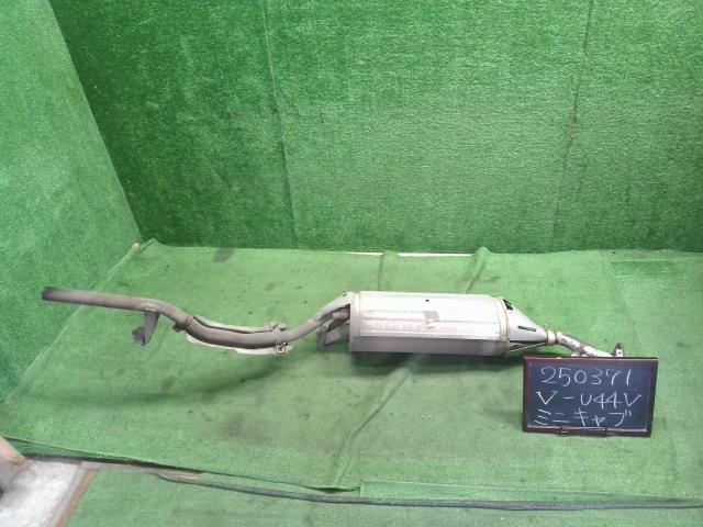 【中古】ミニキャブ V-U44V リアマフラー MB957956 自社品番250371 X08A26