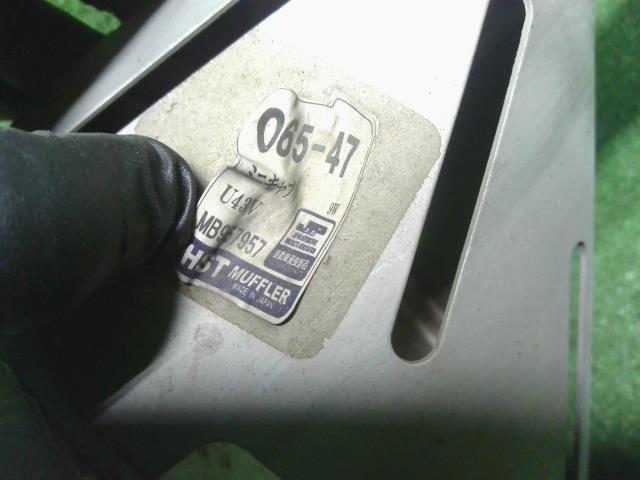 【中古】ミニキャブ V-U44V リアマフラー MB957956 自社品番250371 X08A26