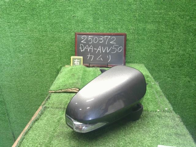 【中古】カムリ DAA-AVV50 右ドアミラー サイドミラー 87910-33A60 自社品番250372 1G3