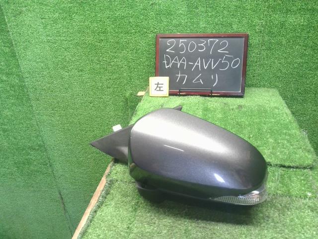 【中古】カムリ DAA-AVV50 左ドアミラー サイドミラー 87940-33A50 自社品番250372 1G3