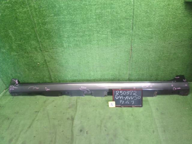 【中古】カムリ DAA-AVV50 左サイドステップ スポイラー 75860-33900-B1 自社品番250372 1G3
