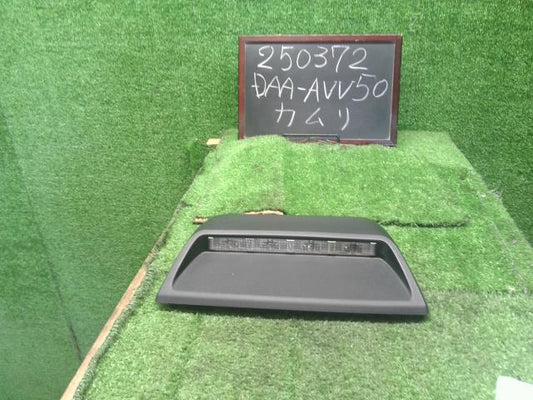 【中古】カムリ DAA-AVV50 ハイマウントストップランプ 81006-33030-C0 自社品番250372 1G3