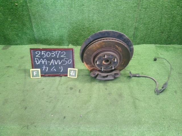 【中古】カムリ DAA-AVV50 右フロントナックルハブ 43211-58010 自社品番250372 1G3