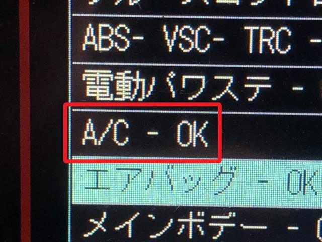 【中古】カムリ DAA-AVV50 エアコン AC スイッチパネル 55900-33D70 自社品番250372 1G3