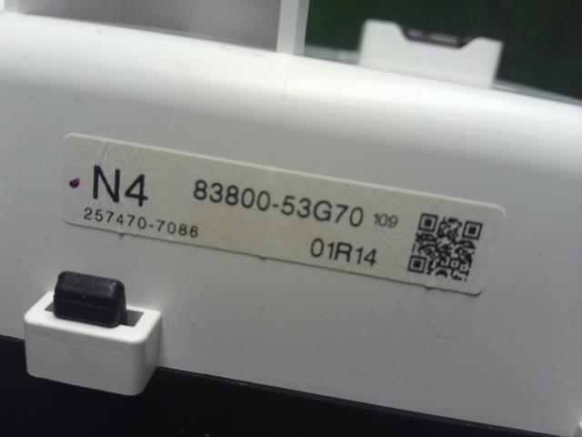 【中古】レクサス IS DAA-AVE30 スピードメーター 83800-53G70 自社品番250373 1J7
