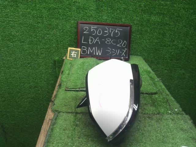 【中古】BMW 3シリーズ LDA-8C20 右ドアミラー サイドミラー 51 16 7 345 688 自社品番250375