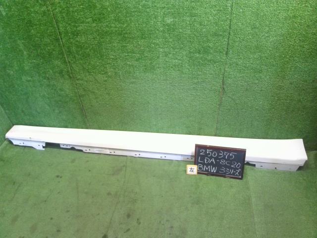 【中古】BMW 3シリーズ LDA-8C20 左サイドステップ スポイラー 51 77 8 056 579 自社品番250375
