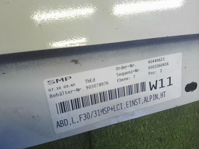 【中古】BMW 3シリーズ LDA-8C20 左サイドステップ スポイラー 51 77 8 056 579 自社品番250375