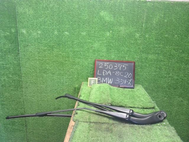 【中古】BMW 3シリーズ LDA-8C20 フロントワイパーアーム 61 61 9 465 076 自社品番250375