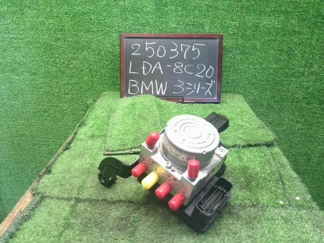 【中古】BMW 3シリーズ LDA-8C20 ＡＢＳアクチュエーター 34 51 6 897 117 自社品番250375
