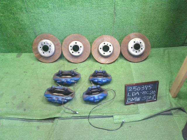 【中古】BMW 3シリーズ LDA-8C20 キャリパー ディスクローターセット 34 11 6 799 466 自社品番250375