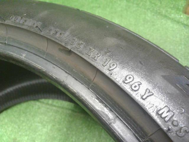 【中古】19インチ 夏 ノーマルタイヤ 255/35ZR19 2本 コンチネンタル 23年製 自社品番250375