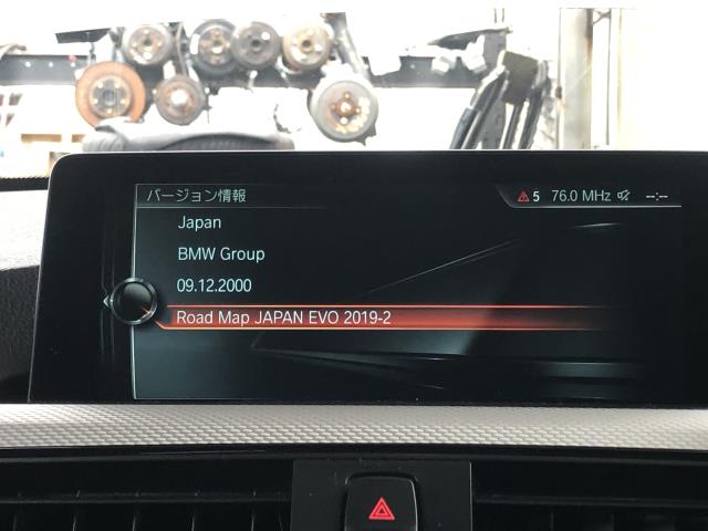 【中古】BMW 3シリーズ LDA-8C20 カーナビゲーション　ユニット　 ALB179 自社品番250375