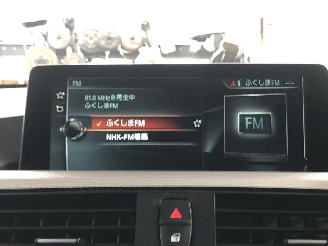 【中古】BMW 3シリーズ LDA-8C20 カーナビゲーション　ユニット　 ALB179 自社品番250375