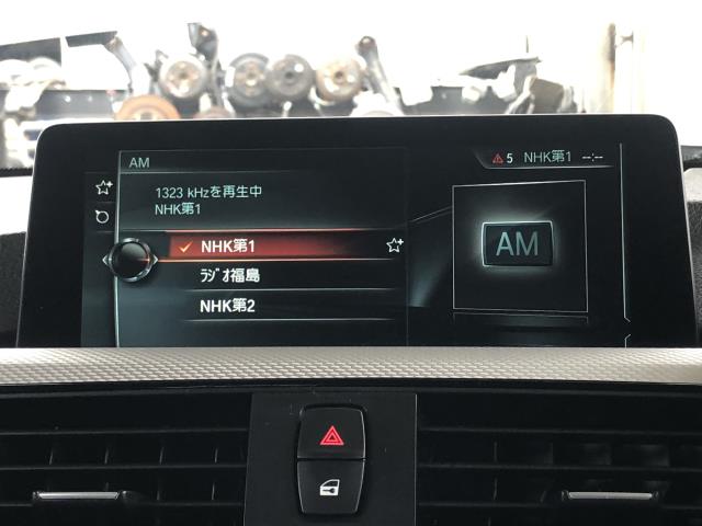 【中古】BMW 3シリーズ LDA-8C20 カーナビゲーション　ユニット　 ALB179 自社品番250375