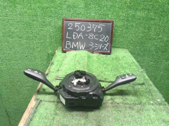 【中古】BMW 3シリーズ LDA-8C20 ディマー コンビネーションスイッチ 61 31 9 351 151 自社品番250375