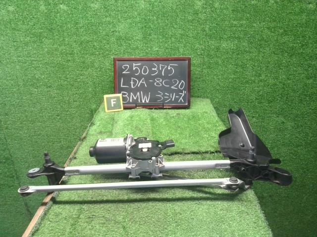 【中古】BMW 3シリーズ LDA-8C20 フロントワイパーモーター 61 61 7 260 489 自社品番250375