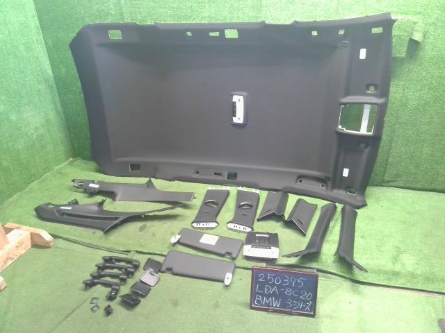 【中古】BMW 3シリーズ LDA-8C20 ルーフライニング トリムセット  自社品番250375