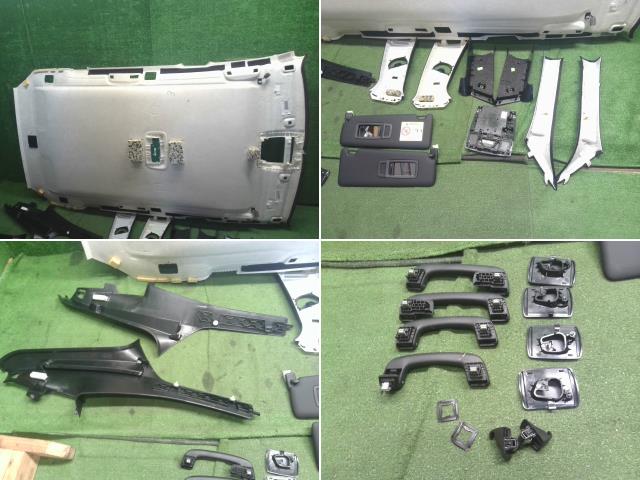 【中古】BMW 3シリーズ LDA-8C20 ルーフライニング トリムセット  自社品番250375