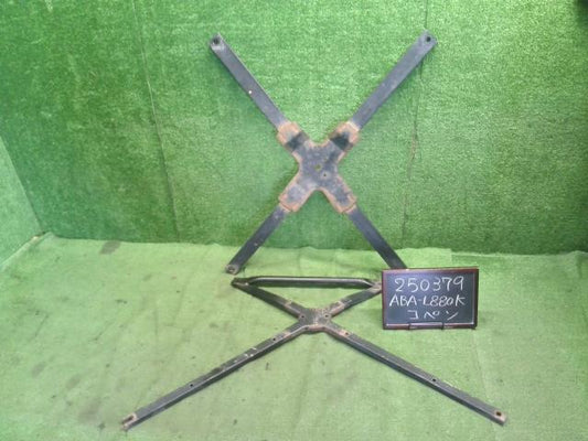 【中古】コペン ABA-L880K サイドメンバーブレース 57501-97202 自社品番250379 W16