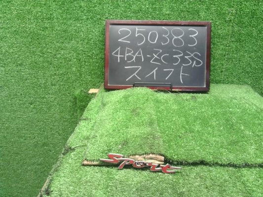 【中古】スイフト 4BA-ZC33S リアゲート バックドア エンブレム 77841-70L00-DFT 自社品番250383 ZWG