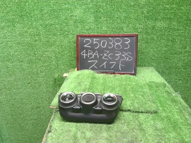 【中古】スイフト 4BA-ZC33S エアコン AC スイッチパネル 39510-52R10-CRT 自社品番250383 ZWG