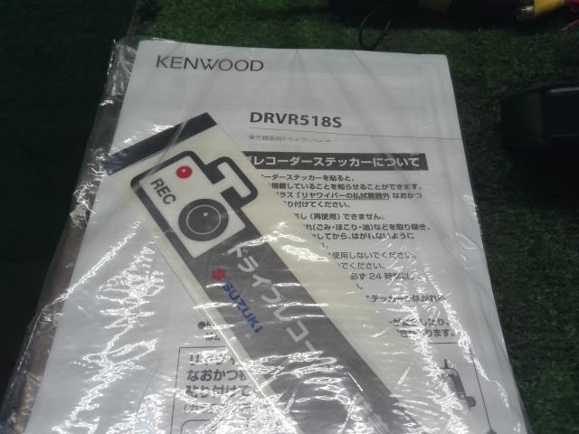 【中古】ケンウッド DRVR518S ドライブレコーダー スイフト外し  自社品番250383