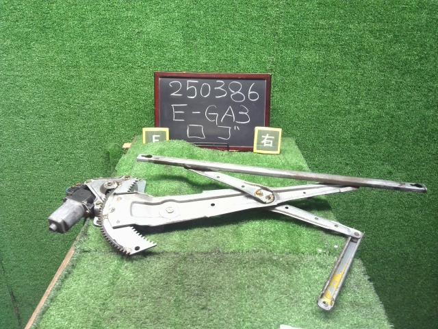 【中古】ロゴ E-GA3 右フロントドアレギュレーターモーター 72211-S50-J01 自社品番250386