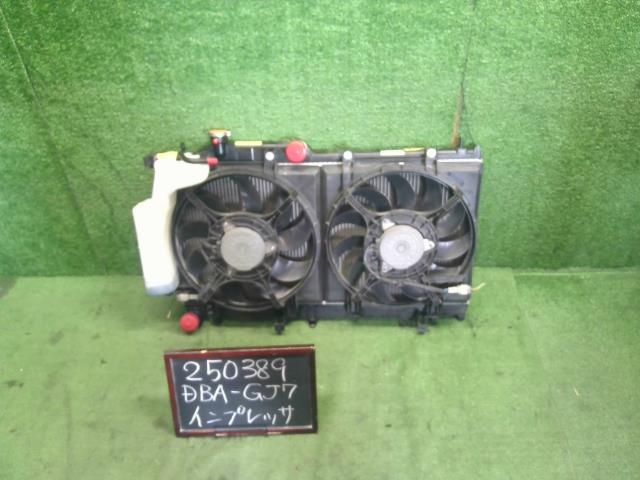 【中古】インプレッサ DBA-GJ7 ラジエーター 電動ファン 45119AG010 自社品番250389 F9T