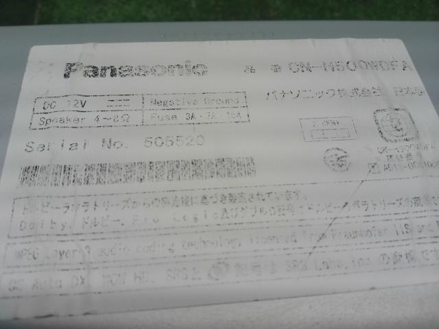 【中古】インプレッサ DBA-GJ7 カーナビゲーション CN-H500WD 自社品番250389 F9T