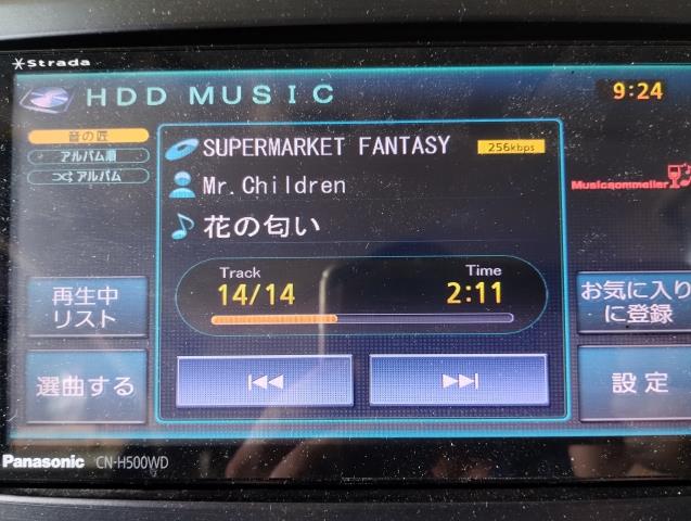 【中古】インプレッサ DBA-GJ7 カーナビゲーション CN-H500WD 自社品番250389 F9T