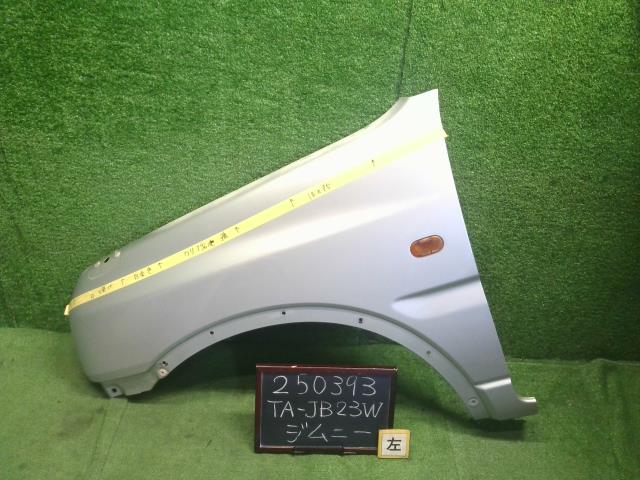 【中古】ジムニー TA-JB23W 左フロントフェンダー 58811-81AA0 自社品番250393 Z2S