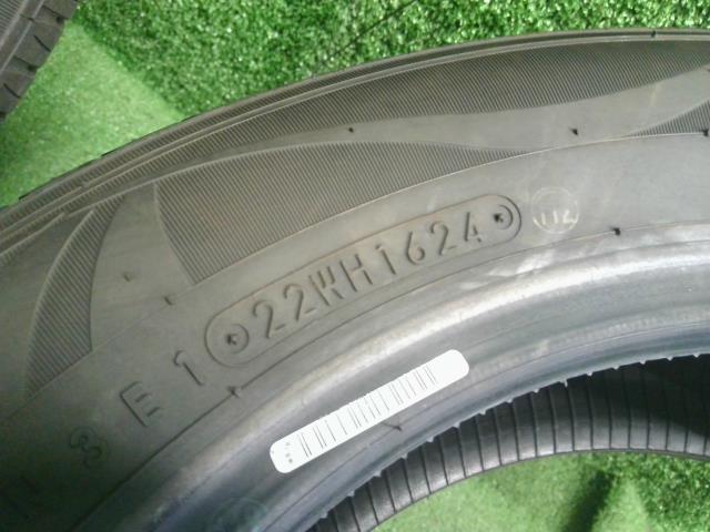 【中古】13インチ 夏 ノーマルタイヤ 145/80R13 4本 トーヨー 24年製 自社品番250398