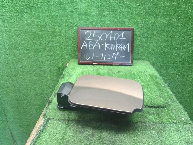 【中古】ルノー カングー ABA-KWK4M フューエルリッド 給油口パネル 8200499045 自社品番250404
