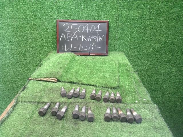 【中古】ルノー カングー ABA-KWK4M ホイールボルト 1台分  自社品番250404