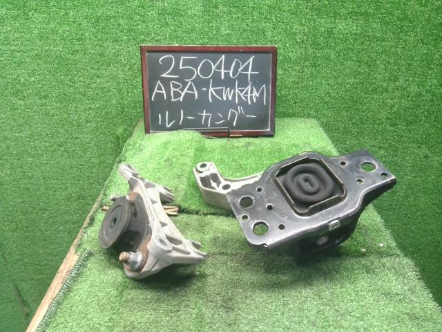【中古】ルノー カングー ABA-KWK4M エンジンマウント 8200014931 自社品番250404