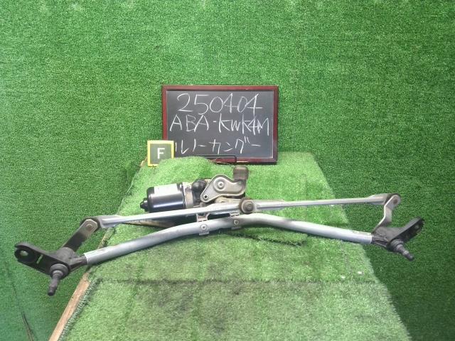 【中古】ルノー カングー ABA-KWK4M フロントワイパーモーター 8200409693 自社品番250404