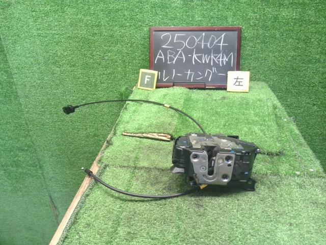【中古】ルノー カングー ABA-KWK4M 左フロントドアロック 8200497581 自社品番250404