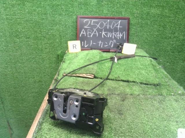 【中古】ルノー カングー ABA-KWK4M 左リアドアロック アクチュエーター 8200542375 自社品番250404