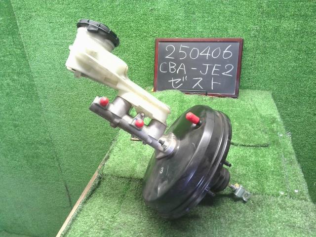 【中古】ゼスト CBA-JE2 ブレーキマスター 46100-SZH-951 自社品番250406 PB83P
